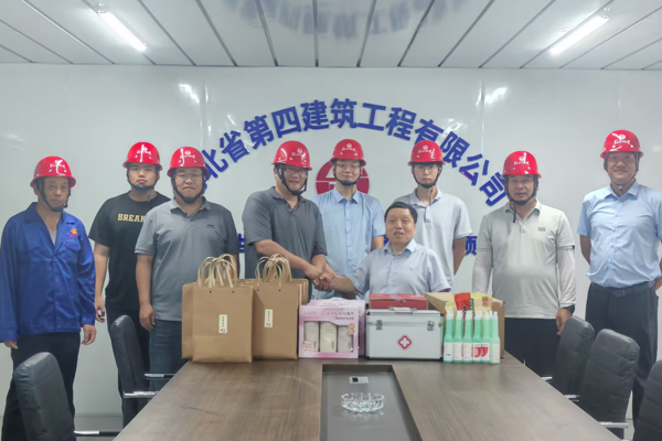 亿百官网工会开展“情系一线人·夏日送清凉”慰问活动