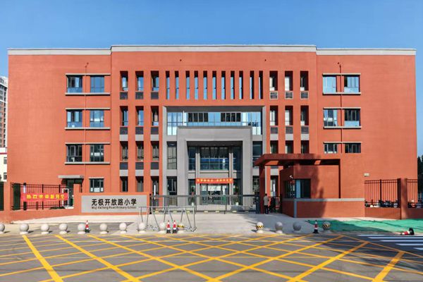 关注业主需求，三分亿百官网无极项目综合楼诚信交付